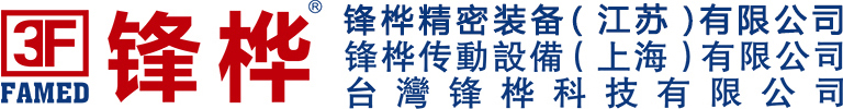 江蘇恰逢盛飾服裝有限公司